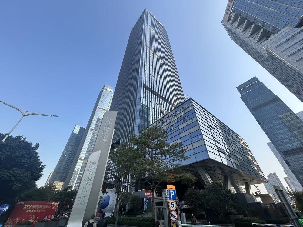 深铁置业大厦外观图1